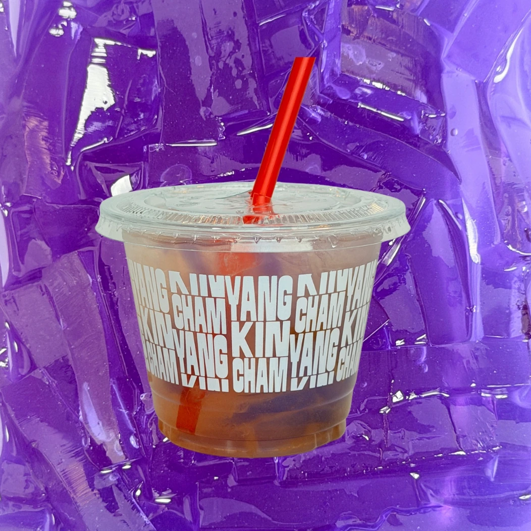 Honey Plum, Please